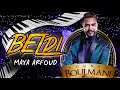 بلدي يونس بولماني BOULMANI MAYA BELDI