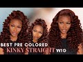 BEST AFFORDABLE WIGS | Reddish Brown KINKY STRAIGHT WIG INSTALL | Wand Curl Tutorial | Nadula Hair