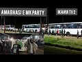 MK PARTY ISHAYA SLOGAN E MONTROSE NGEMUVA KOKWEHLA EBHASINI