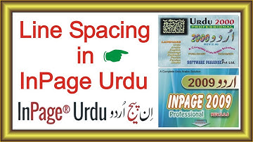line space in inpage l Line Spacing in InPage l Scholar TV