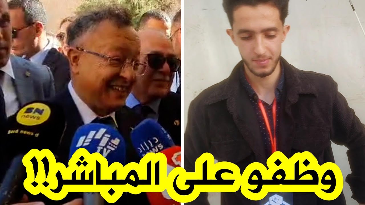 وزير التعليم العالي يثمّن مجهود طالب مبتكر من 