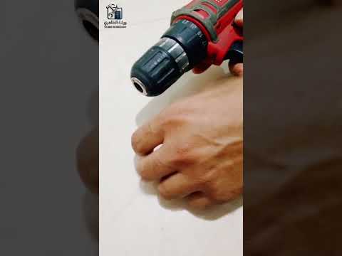 فكرة سهلة توفر عنك الوقت والجهد   