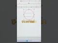 【Excel時短ワザ】電子印鑑の作り方#excel#エクセル#エクセル時短術#エクセル初心者