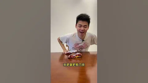 避孕套零食？装在安全套里的零食？ ！ - 天天要闻