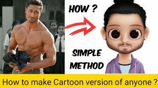 How to make Cartoon version of anyone ? | Cute Version of Vidyut Jamwal screenshot 2