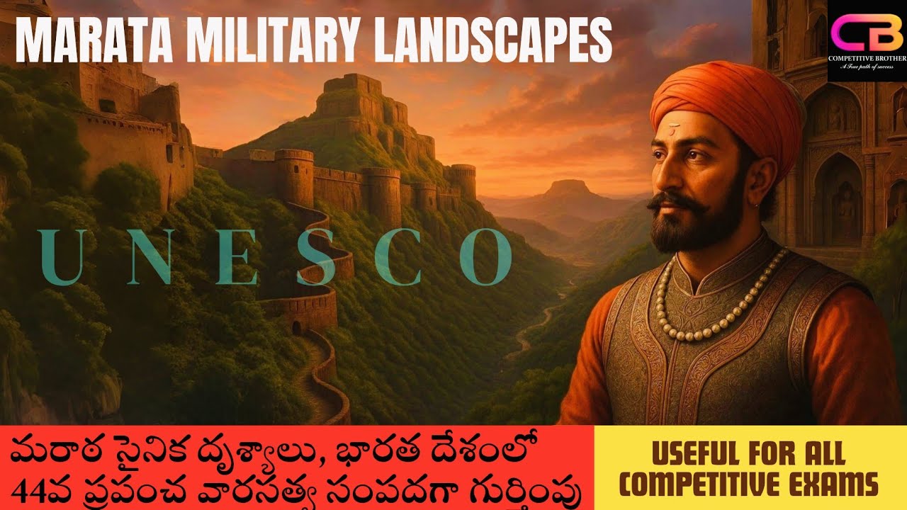 44th world heritage site (MARATA MILITARY LANDSCAPES) || COMPETITIVE BROTHER I USEFUL FOR ALL EXAMS