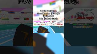 Usain Bolt 100m World Record (9.58s) first person POV in Speed Stars🤩⚡️ #track #shorts #usainbolt