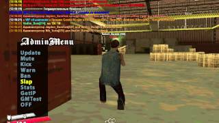 Simple-Rp Alex Sever Cheat