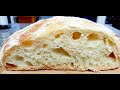 Pain de fermentation lente sans casserole 1g de levure farine et sel