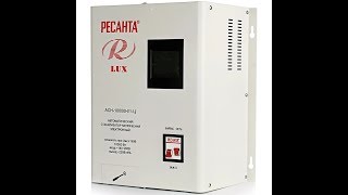 картинка: Стабилизатора напряжения Ресанта АСН-10000Н/1-Ц.