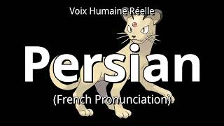 👉 How To Say: Persian - French Pronunciation