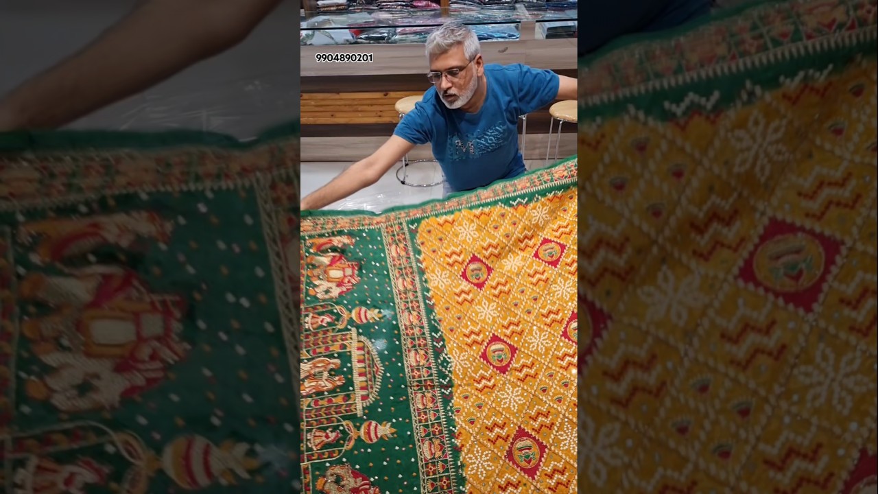 Haldi function saree 2025 