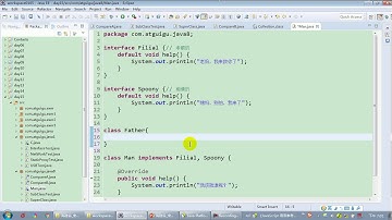 【day15】23 尚硅谷 Java语言基础 Java8接口新特性的应用