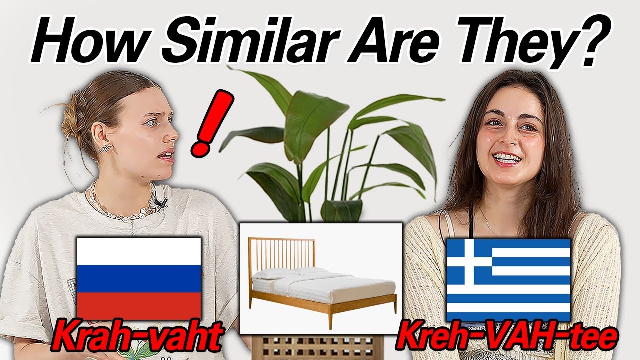 Greek VS Russia l Can They Understand Each Other? Why Are They So Similar?