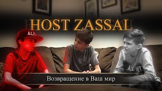 видео: CustomStories разговаривает о важном(нет) картинка: CustomStories разговаривает о важном(нет)