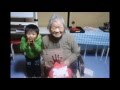 88歳　米寿のお祝い☆改2