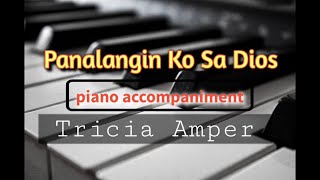 Panalangin Ko Piano Accompaniment Minus One By Tricia Amper Cover By Naome Baloro