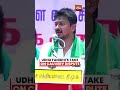 Udhayanidhi Stalin Reacts to Reports of Tamil Farmers Being Stopped Amid Cauvery Row #trisha #dmk