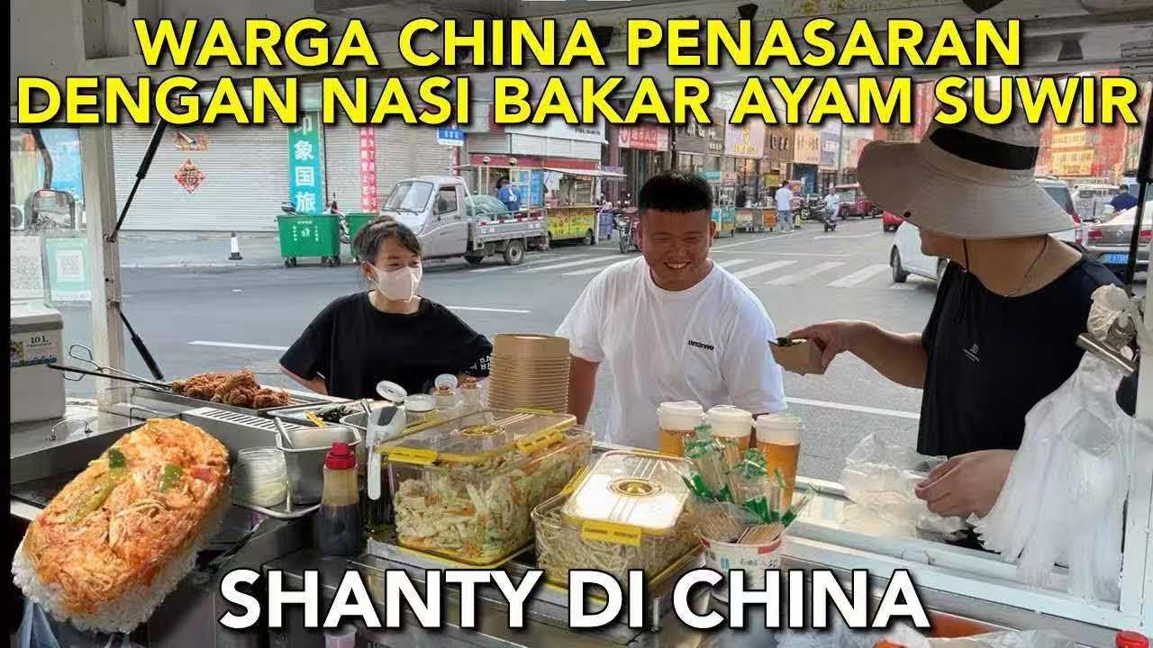 JUAL NASI BAKAR AYAM SUWIR LANGSUNG BIKIN WARGA CHINA HEBOH DAN PENASARAN, HABIS DALAM SEKEJAP😱