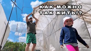 ХУТОР на самом ЮГЕ России | Как живут люди в ОТДАЛЕННЫХ хуторах | Молодая семья строит ферму