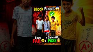 Shiv Exam Me Hua Fail 😂 Indian Family Comedy video #funny #shorts #relatable