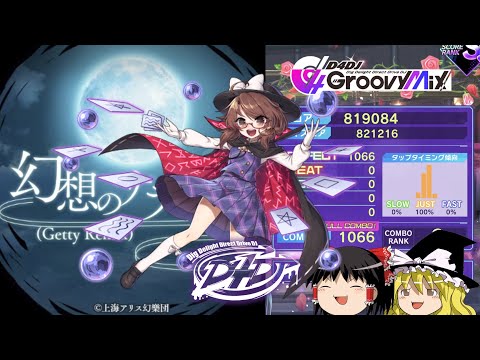 クルミ様 Field Message】 84204 長袖シャツ [春夏]通販ページ│自重堂