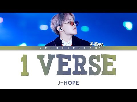 BTS J-Hope - 1 VERSE 「Han/Rom/Eng Lyrics」