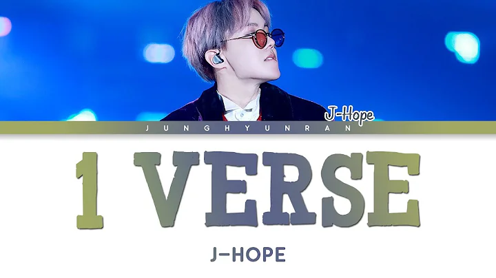 BTS J-Hope - 1 VERSE 「Han/Rom/Eng Lyrics」 - DayDayNews