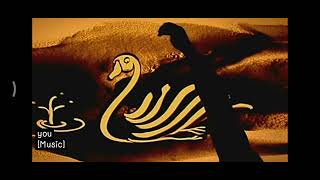 Babyfirst Sandman Swam Flamingo