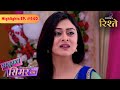 Sasural Simar Ka | Jhanvi Confesses Crime of Torturing Roli | Highlights | Colors Rishtey