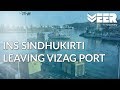 Indian Submariners E4P1 - INS Sindhukirti Leaving Vizag Port | Breaking Point | Veer by Discovery