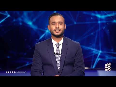 عشر سنوات من الحرب: تداعيات على الشباب اليمني