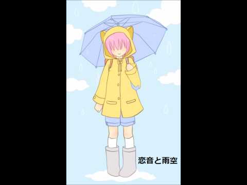 「happy birthday, exe」The sound of love and the rain sky「恋音と雨空／AAA 」