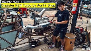 หน้ายาว k24 Turbo 1400 HP !!! by Aor 77 Shop !!! (project ใหม่ พี่ อ๋อ เล่น Honda สะ แล้ว)