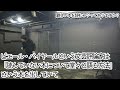 【問答】難しい本を読むコツってありますか?【名古屋コントライブアフタートーク】