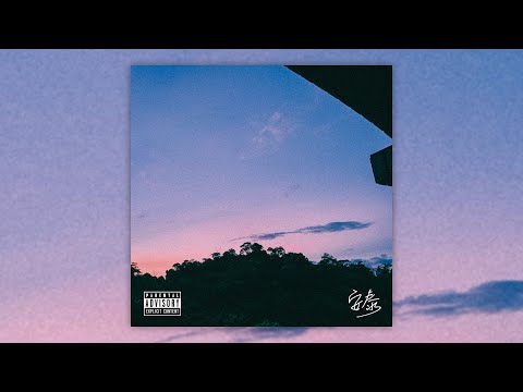 Gummy B - 別太走心 (Official Audio)