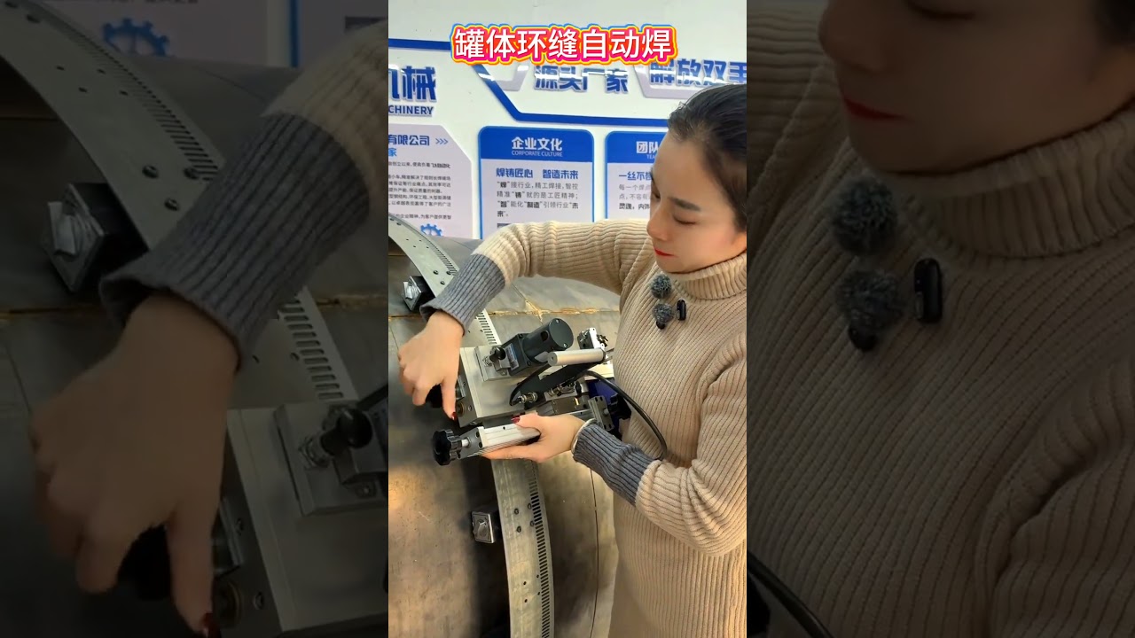 Easy Welding Made Simple 🧲🔥 | Magnetic Trolley in Action 