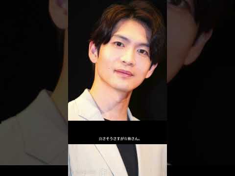 松下洸平、有働由美子の衝撃誕プレ！