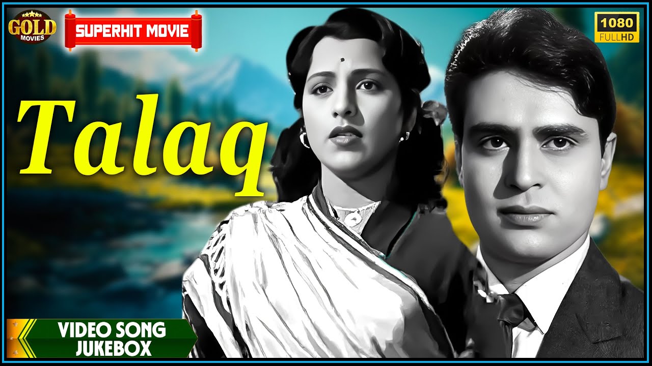 Talaq 1958  Movie Video Songs Jukebox  Rajendra Kumar Kamini Kadam  Evergreen Songs