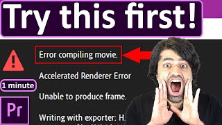 Error Compiling Movie Premiere Pro