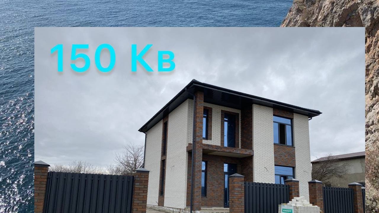 Модульные дома двухэтажный в Анапы