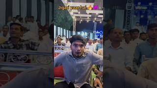 Harsh bhai ke jigari yaar 🔥🔥 santosh and prabhat 👍😈 #shorts #ytshorts #yaari