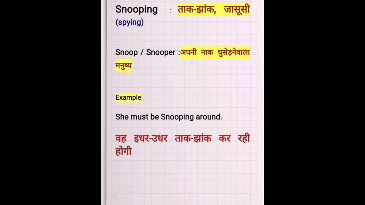 english-of-kandhe-par-chadna-and-meaning-of-snooping-snoop-snooper