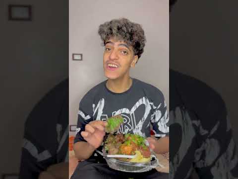 استني استني