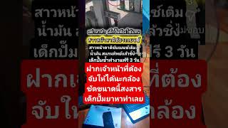 remix dj edm  sound automobile allahallah farmlife