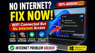 How to Fix Network No Internet Access in Windows 11/10 | @BMTechnologyChannel