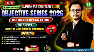 🔴D.Pharm 2nd Year 2026 | Chapter Wise Objective Series Day -9 | Hospital & Clinical Pharmacy screenshot 2