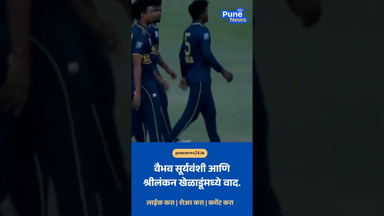 YouTube player