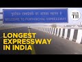 All about purvanchal expressway in uttar pradesh