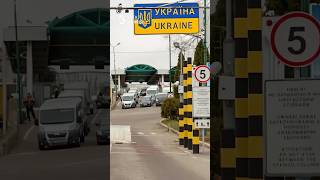 Новий сервіс ДПСУ б'є рекорди: понад 41 тисяча громадян скористалися ним за першу добу